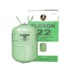 Floron Refrigerant Gas R22 13.6 kgs India